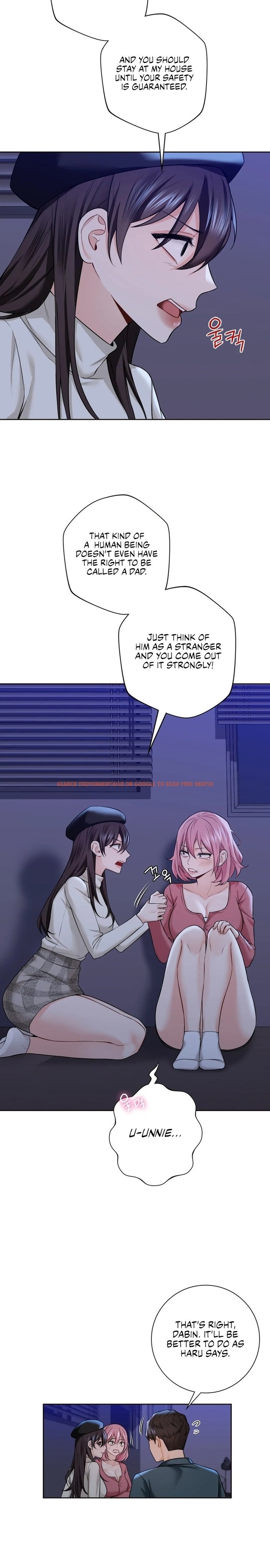 Read Hentai Image 15 927 in comic Not A Friend – What Do I Call Her as? - Chapter 25 - hentaitnt.net