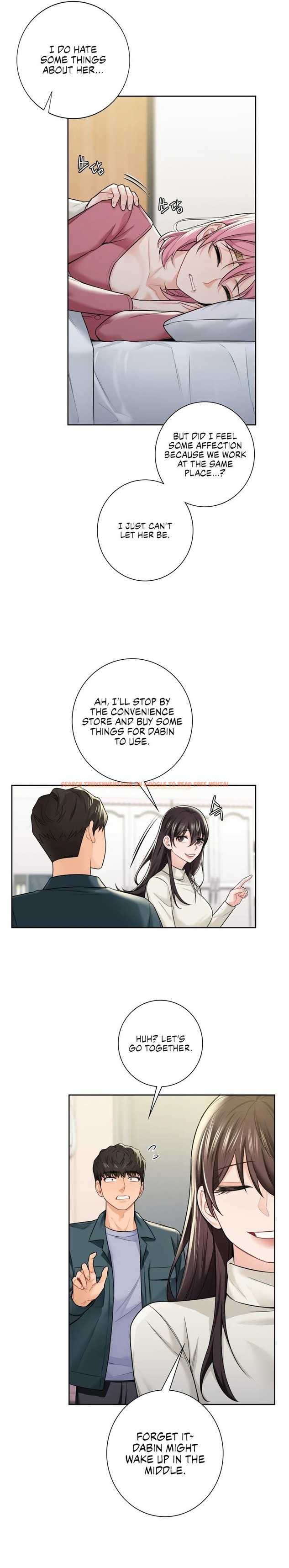 Read Hentai Image 19 927 in comic Not A Friend – What Do I Call Her as? - Chapter 25 - hentaitnt.net