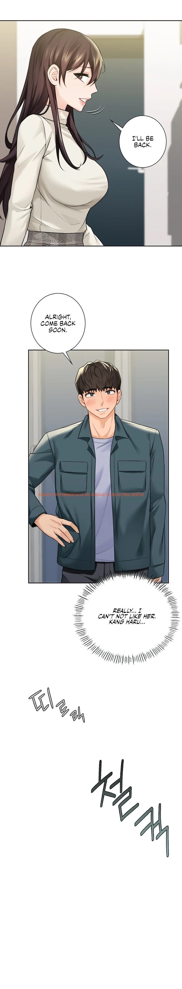 Read Hentai Image 20 927 in comic Not A Friend – What Do I Call Her as? - Chapter 25 - hentaitnt.net