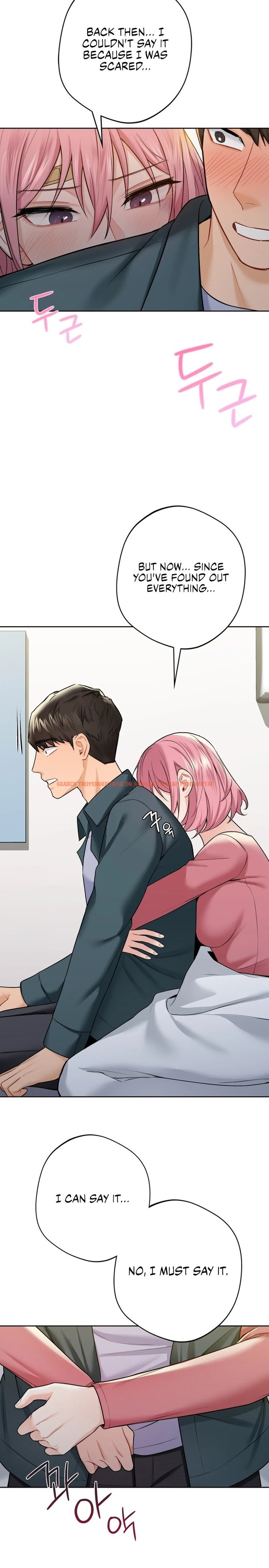 Read Hentai Image 24 928 in comic Not A Friend – What Do I Call Her as? - Chapter 25 - hentaitnt.net