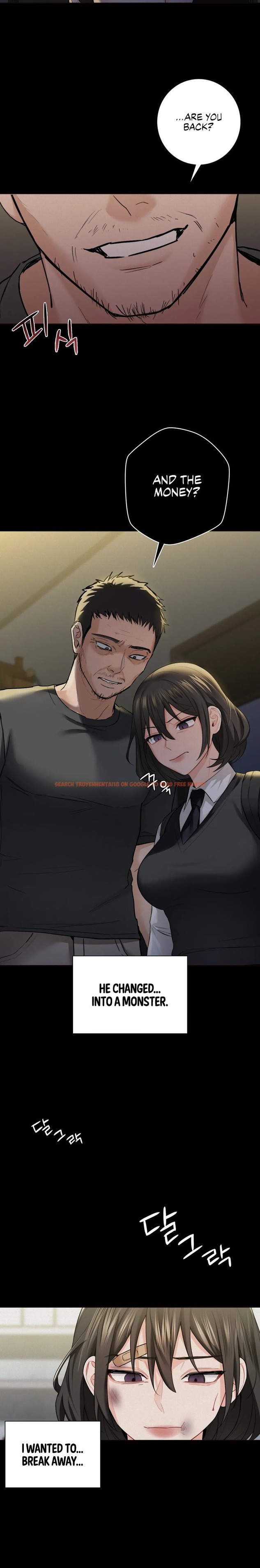 Read Hentai Image 5 927 in comic Not A Friend – What Do I Call Her as? - Chapter 25 - hentaitnt.net