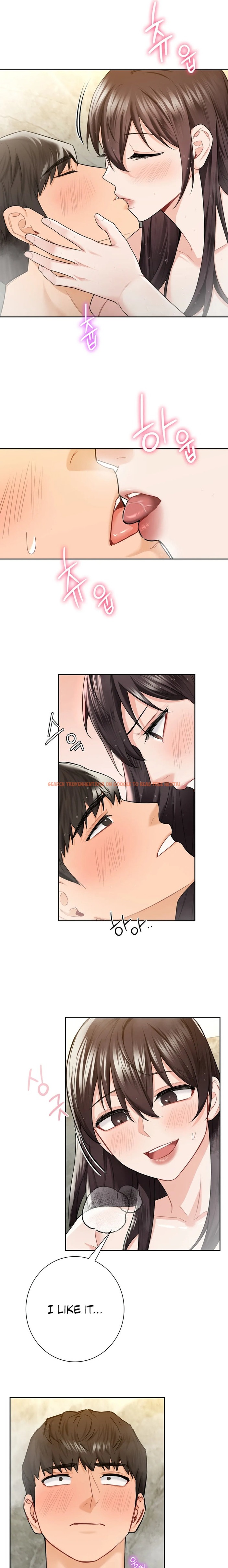 Read Hentai Image 13 649 in comic Not A Friend – What Do I Call Her as? - Chapter 28 - hentaitnt.net