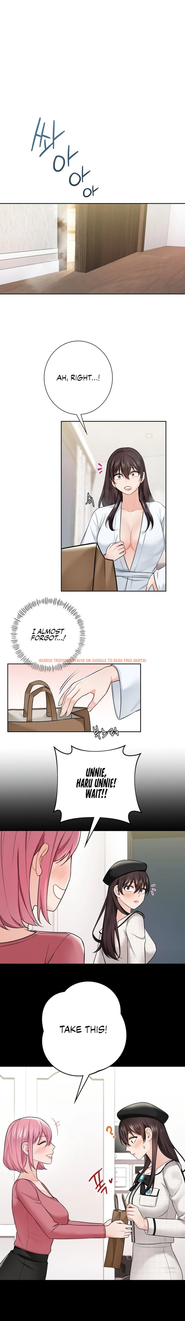 Read Hentai Image 18 649 in comic Not A Friend – What Do I Call Her as? - Chapter 28 - hentaitnt.net