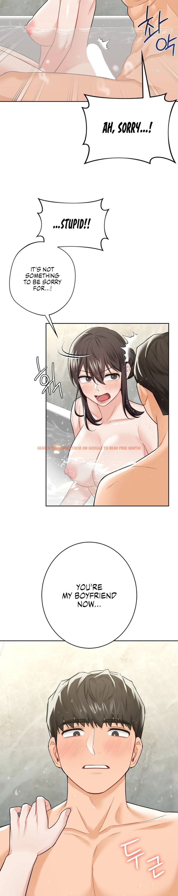 Read Hentai Image 2 648 in comic Not A Friend – What Do I Call Her as? - Chapter 28 - hentaitnt.net