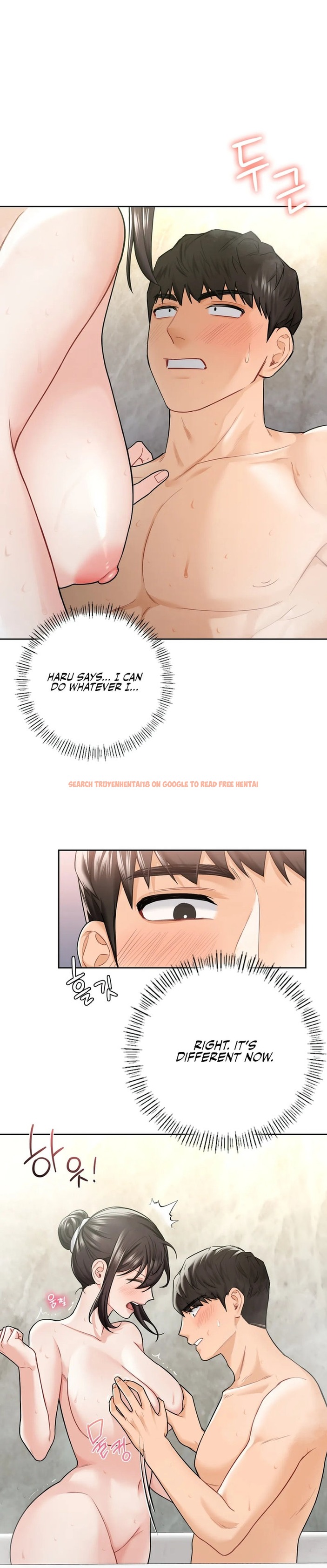 Read Hentai Image 4 649 in comic Not A Friend – What Do I Call Her as? - Chapter 28 - hentaitnt.net