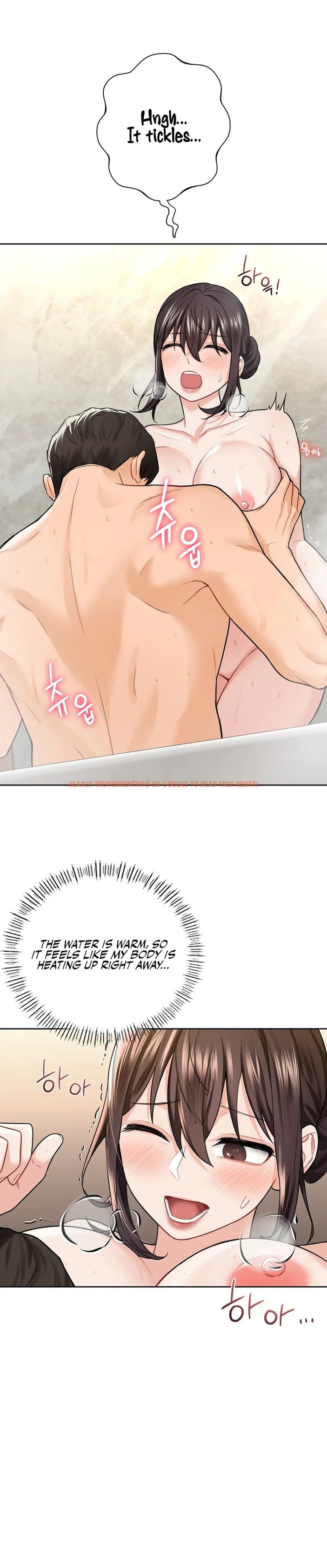 Read Hentai Image 6 649 in comic Not A Friend – What Do I Call Her as? - Chapter 28 - hentaitnt.net