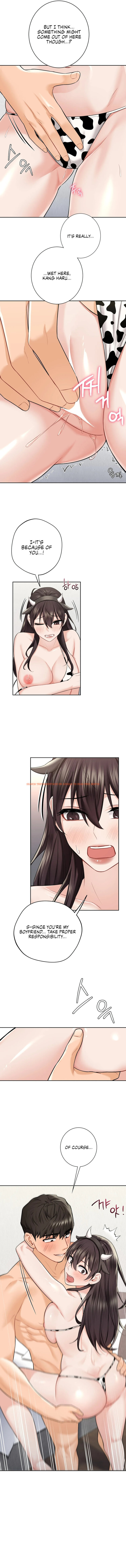 Read Hentai Image 5 462 in comic Not A Friend – What Do I Call Her as? - Chapter 29 - hentaitnt.net