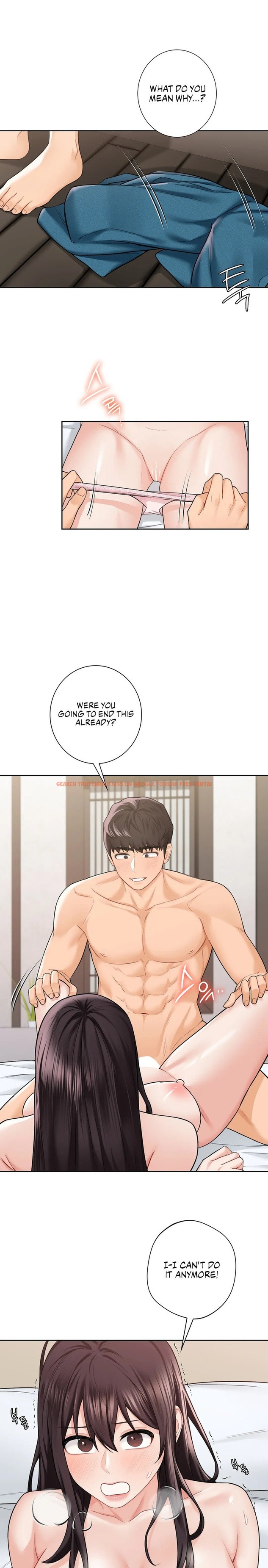 Read Hentai Image 17 976 in comic Not A Friend – What Do I Call Her as? - Chapter 37 - hentaitnt.net