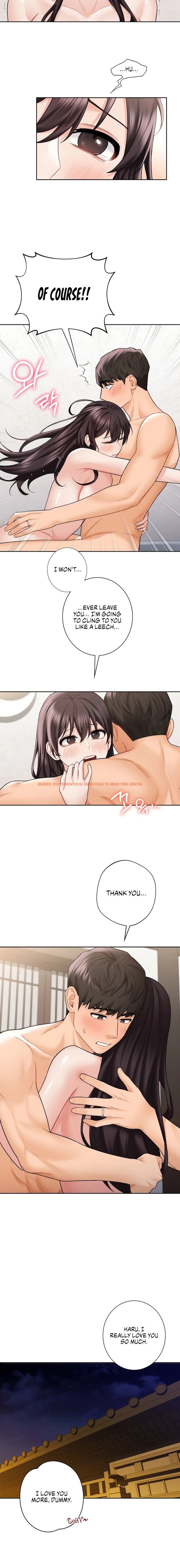 Read Hentai Image 12 078 in comic Not A Friend – What Do I Call Her as? - Chapter 38 - hentaitnt.net