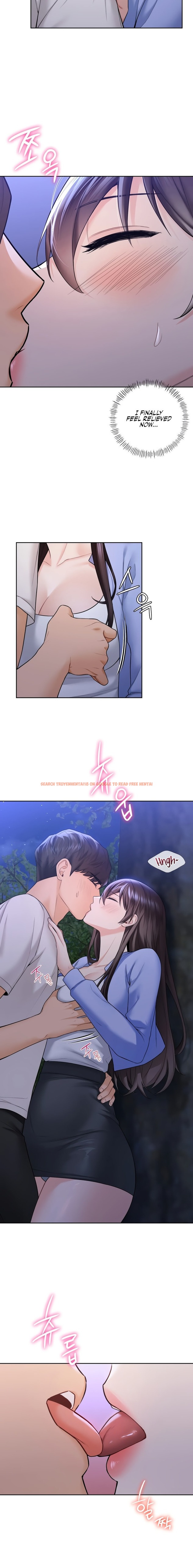Read Hentai Image 3 483 in comic Not A Friend – What Do I Call Her as? - Chapter 42 - www.hentaitnt.net