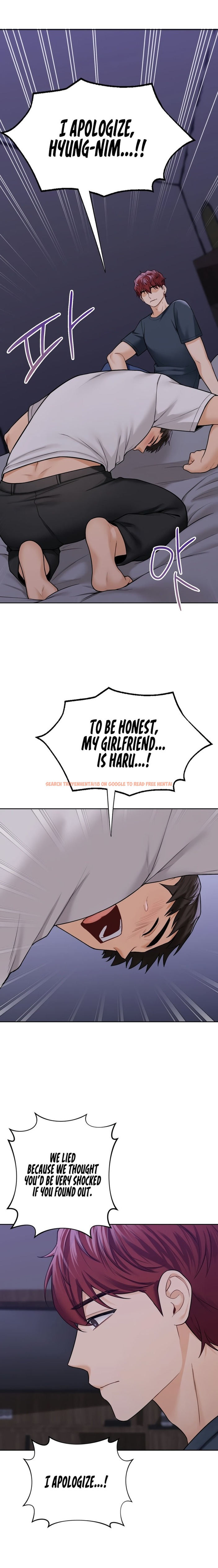 Read Hentai Image 4 214 in comic Not A Friend – What Do I Call Her as? - Chapter 43 - www.hentaitnt.net