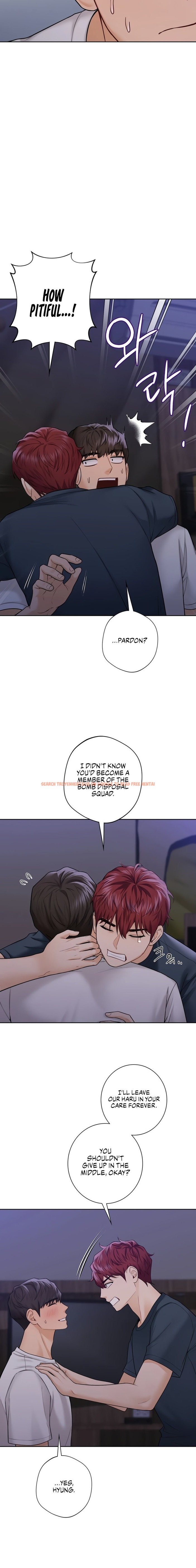 Read Hentai Image 6 214 in comic Not A Friend – What Do I Call Her as? - Chapter 43 - www.hentaitnt.net