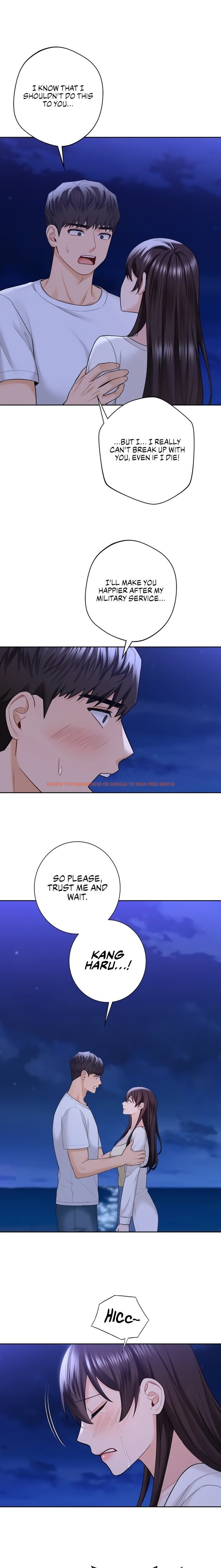 Read Hentai Image 1 66116 in comic Not A Friend – What Do I Call Her as? - Chapter 48 - hentaitnt.net