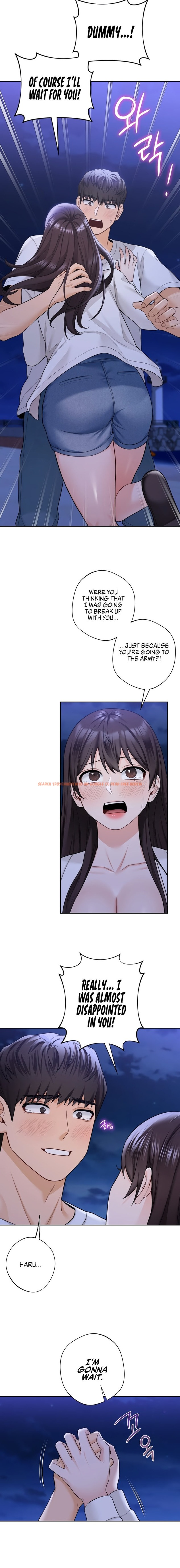 Read Hentai Image 2 66116 in comic Not A Friend – What Do I Call Her as? - Chapter 48 - hentaitnt.net