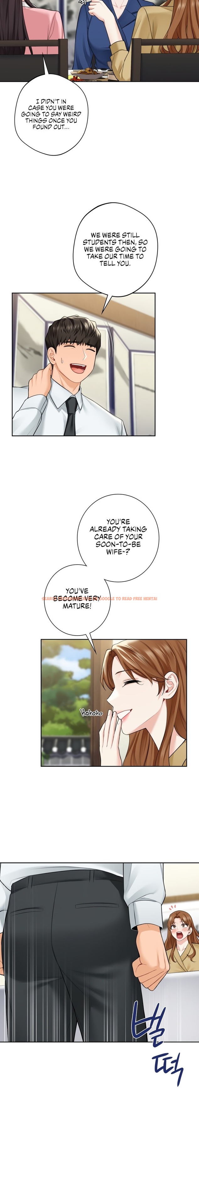 Read Hentai Image 4 75580 in comic Not A Friend – What Do I Call Her as? - Chapter 54 - hentaitnt.net