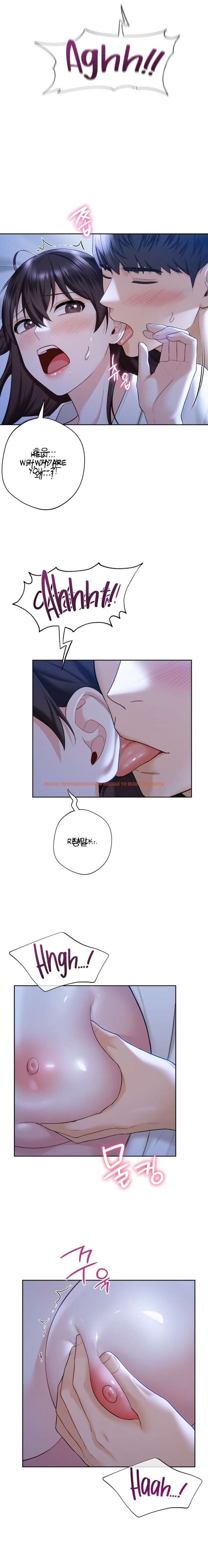 Read Hentai Image 10 06249 in comic Not A Friend – What Do I Call Her as? - Chapter 55 - hentaitnt.net