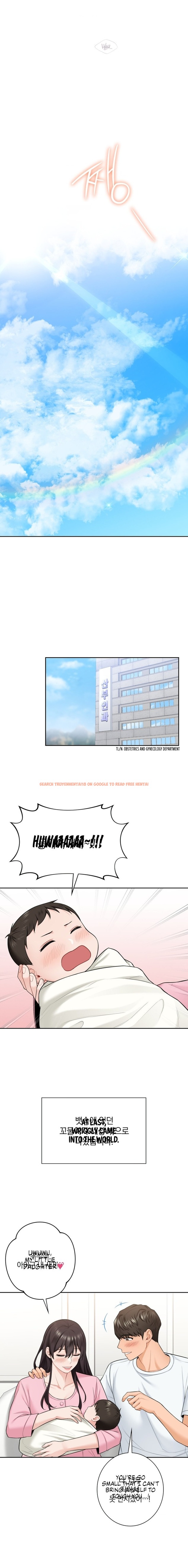 Read Hentai Image 12 06249 in comic Not A Friend – What Do I Call Her as? - Chapter 55 - hentaitnt.net