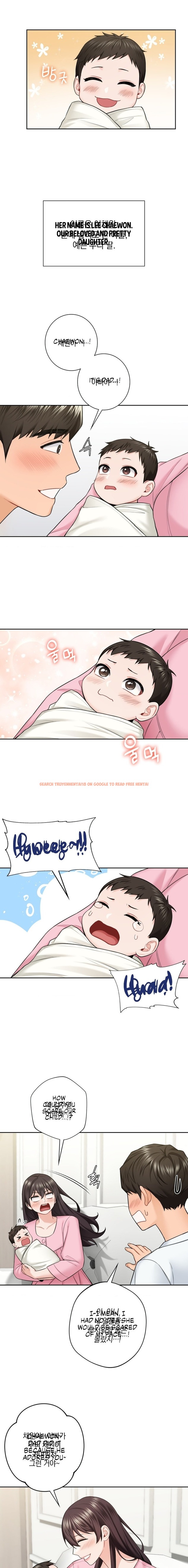 Read Hentai Image 13 06249 in comic Not A Friend – What Do I Call Her as? - Chapter 55 - hentaitnt.net