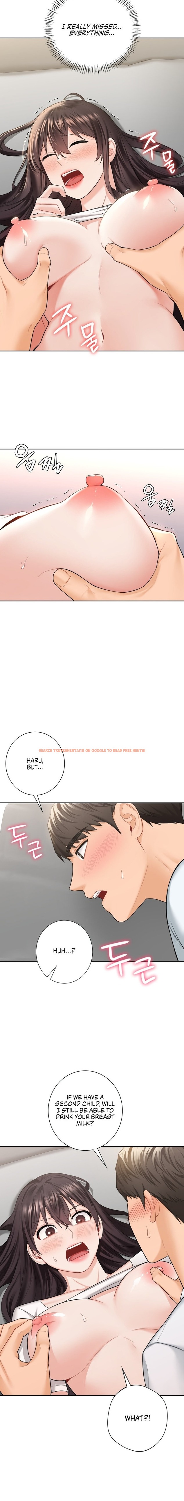 Read Hentai Image 4 01864 in comic Not A Friend – What Do I Call Her as? - Chapter 57 - hentaitnt.net