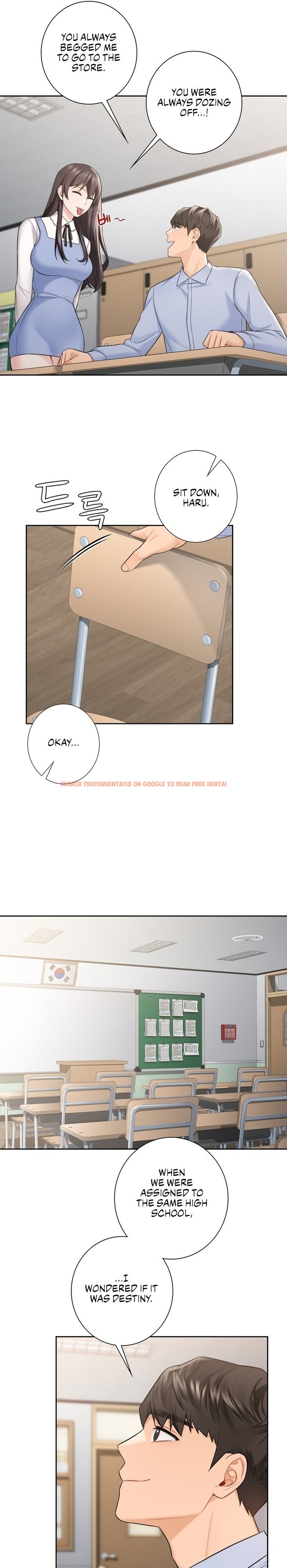 Read Hentai Image 10 77095 in comic Not A Friend – What Do I Call Her as? - Chapter 58 - hentaitnt.net
