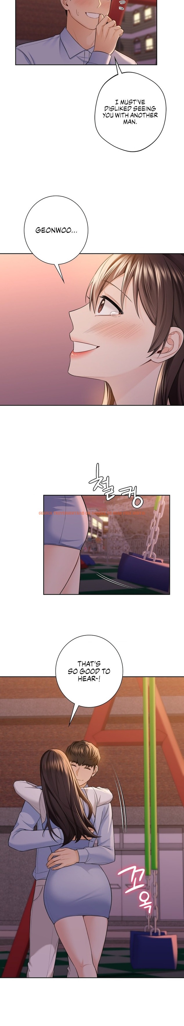Read Hentai Image 17 77095 in comic Not A Friend – What Do I Call Her as? - Chapter 58 - hentaitnt.net