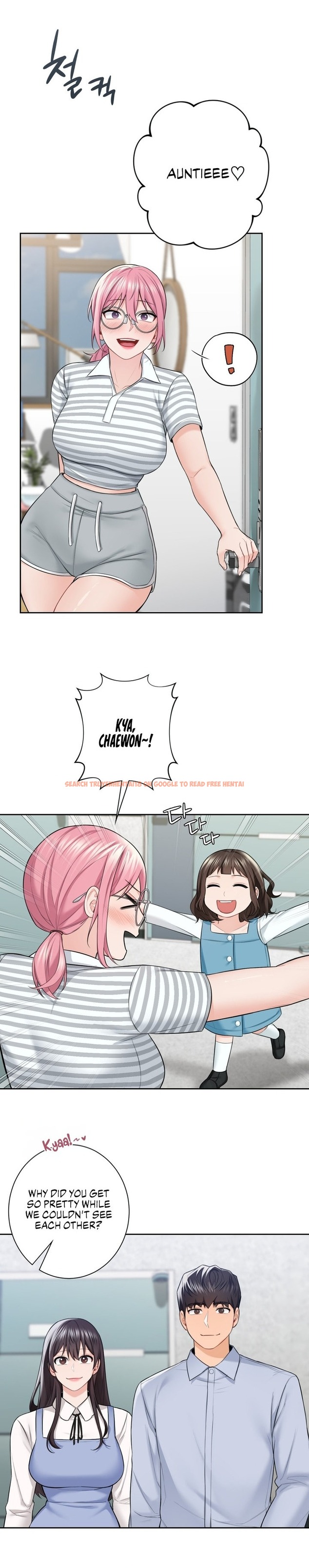 Read Hentai Image 6 77095 in comic Not A Friend – What Do I Call Her as? - Chapter 58 - hentaitnt.net