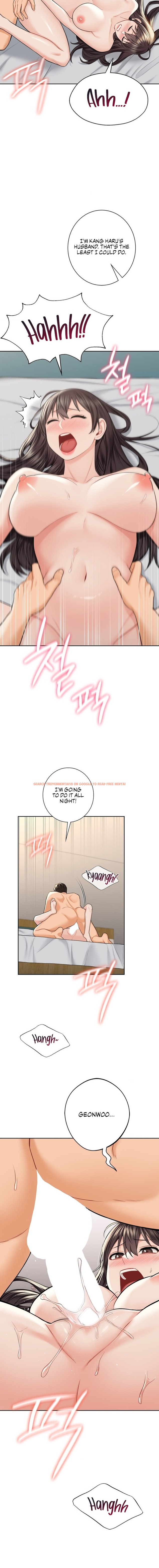 Read Hentai Image 4 39048 in comic Not A Friend – What Do I Call Her as? - Chapter 60 - www.hentaitnt.net