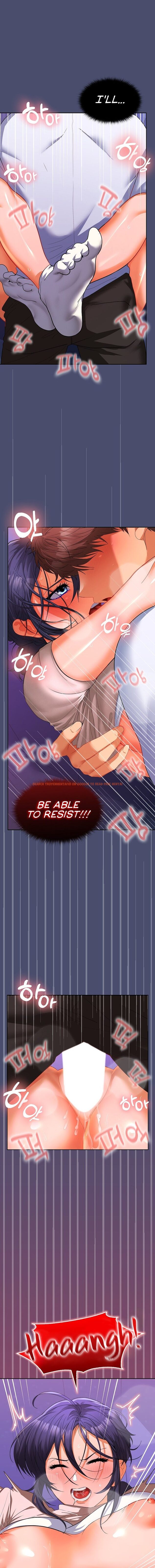 Read Hentai Image 6 36e5e in comic Not At Work - Chapter 23 - hentaitnt.net