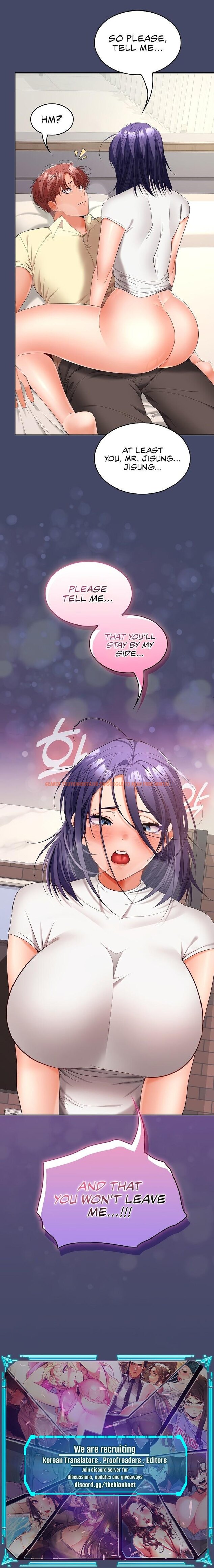 Read Hentai Image 12 5f5d1 in comic Not At Work - Chapter 40 - hentaitnt.net