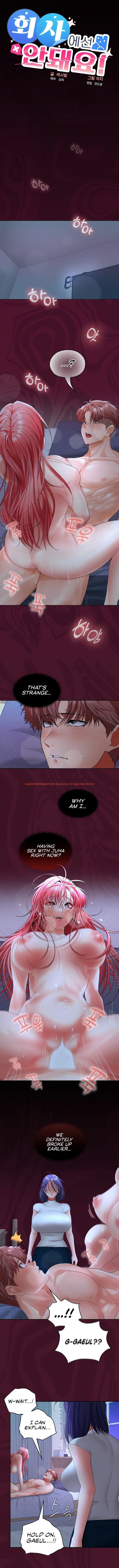 Read Hentai Image 7 e23ff in comic Not At Work - Chapter 43 - hentaitnt.net