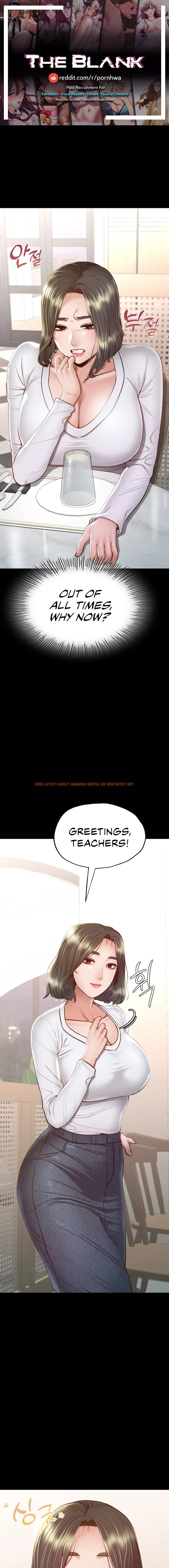 Read Hentai Image 1 45629 in comic Not In School! - Chapter 10 - hentaitnt.net