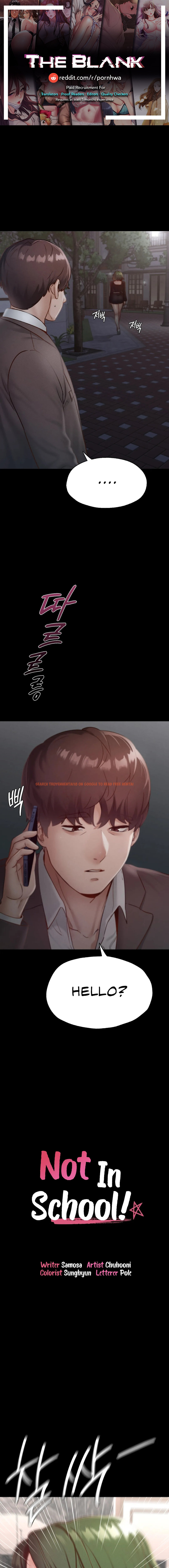 Read Hentai Image 1 60666 in comic Not In School! - Chapter 18 - www.hentaitnt.net
