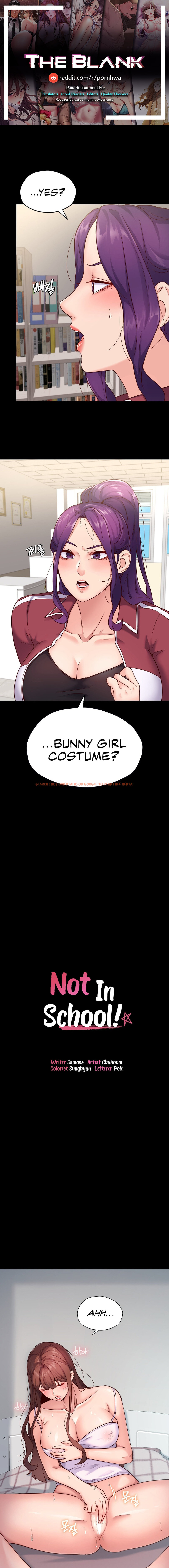 Read Hentai Image 1 95790 in comic Not In School! - Chapter 34 - www.hentaitnt.net
