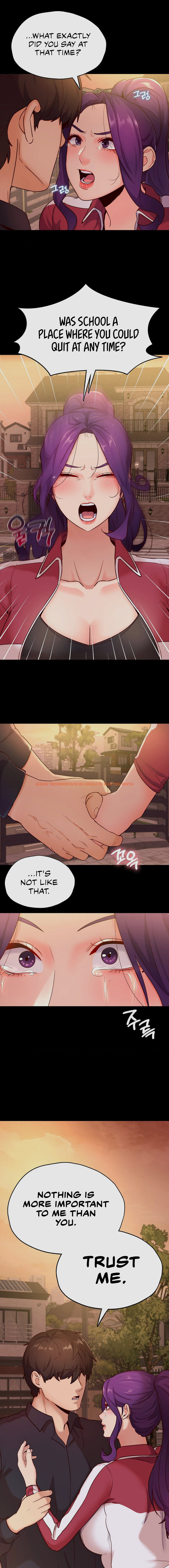 Read Hentai Image 14 95859 in comic Not In School! - Chapter 35 - www.hentaitnt.net