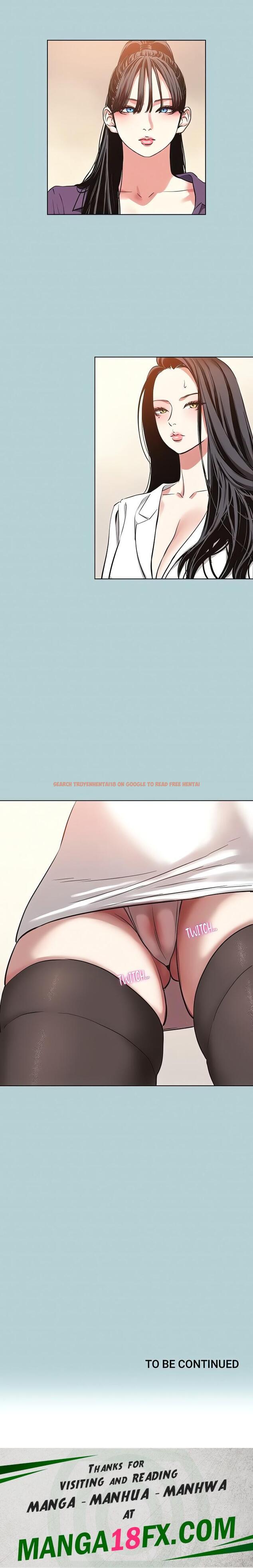 Read Hentai Image 18 706 in comic Not Interested - Chapter 12 - hentaitnt.net