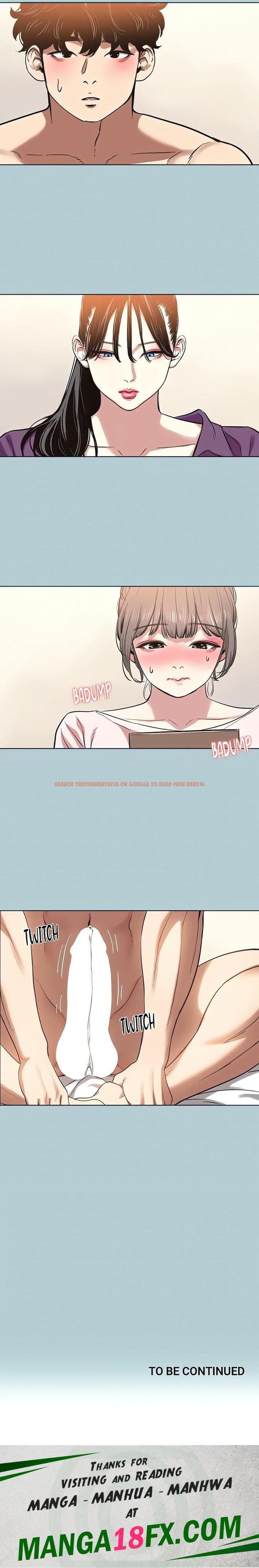 Read Hentai Image 18 979 in comic Not Interested - Chapter 13 - hentaitnt.net