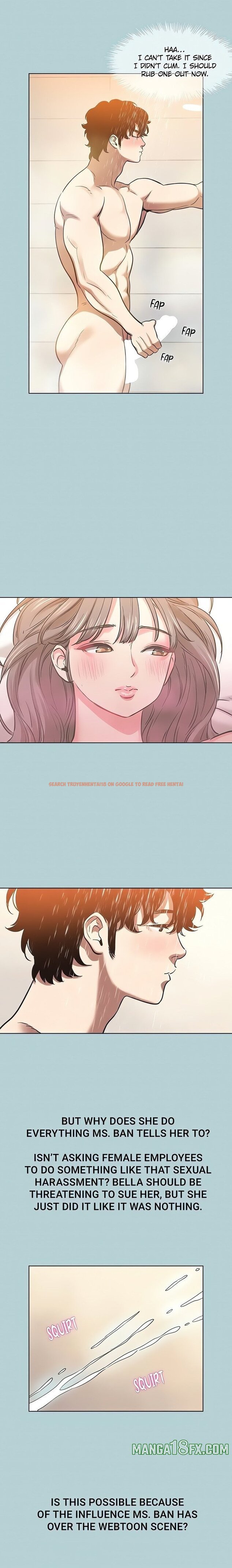 Read Hentai Image 12 597 in comic Not Interested - Chapter 15 - hentaitnt.net