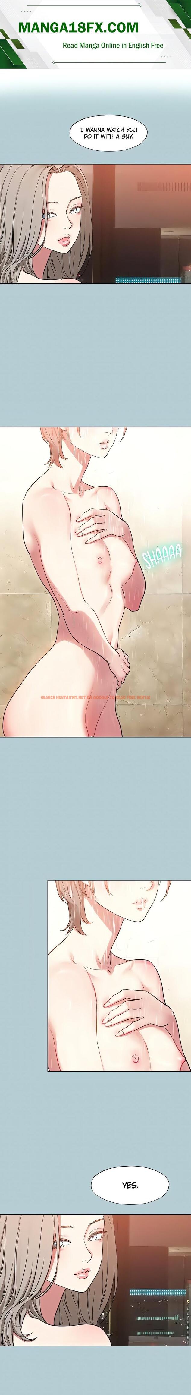 Not Interested - Chapter 53