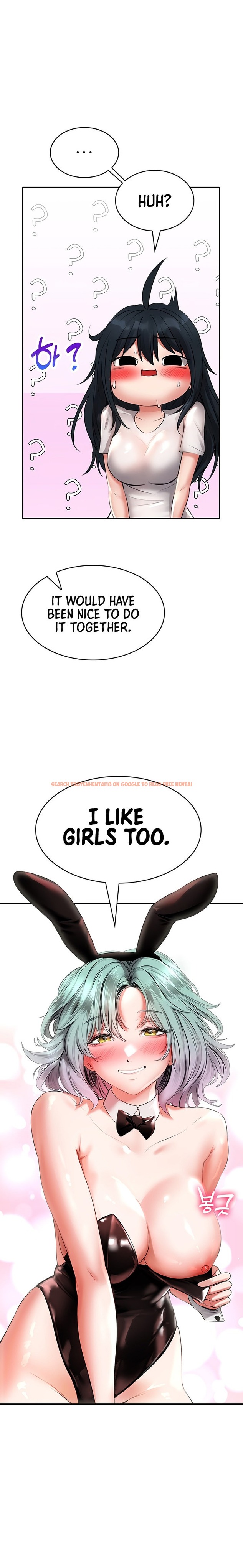 Read Hentai Image 6 811 in comic Not Safe For Work ♡ - Chapter 16 - hentaitnt.net
