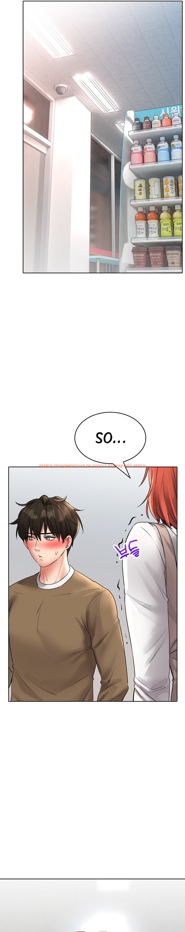 Read Hentai Image 25 110 in comic Not Safe For Work ♡ - Chapter 17 - hentaitnt.net