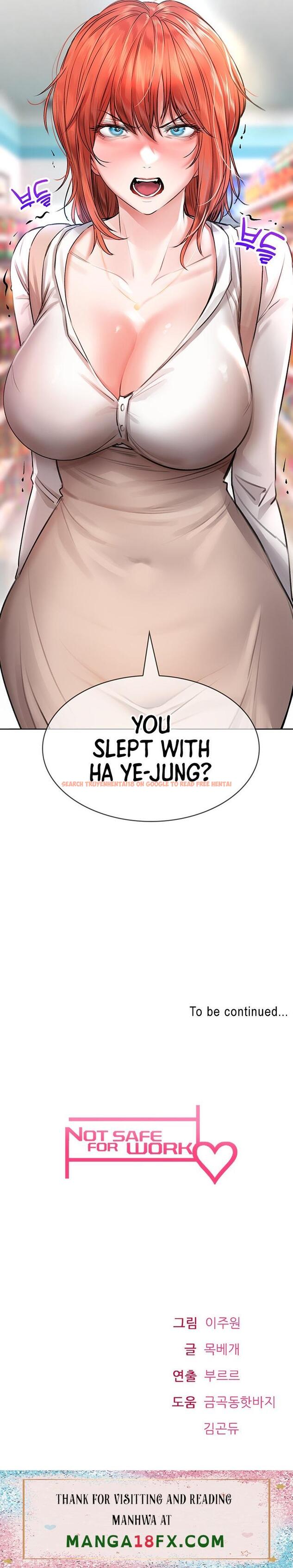 Read Hentai Image 26 110 in comic Not Safe For Work ♡ - Chapter 17 - hentaitnt.net