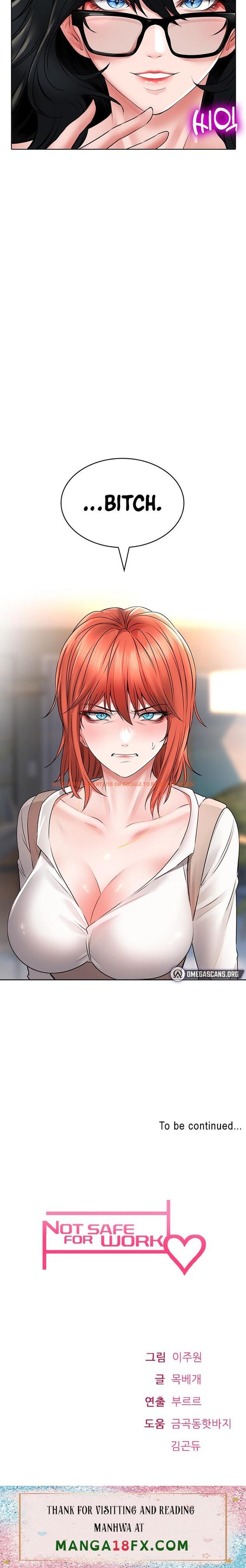 Read Hentai Image 24 012 in comic Not Safe For Work ♡ - Chapter 18 - hentaitnt.net