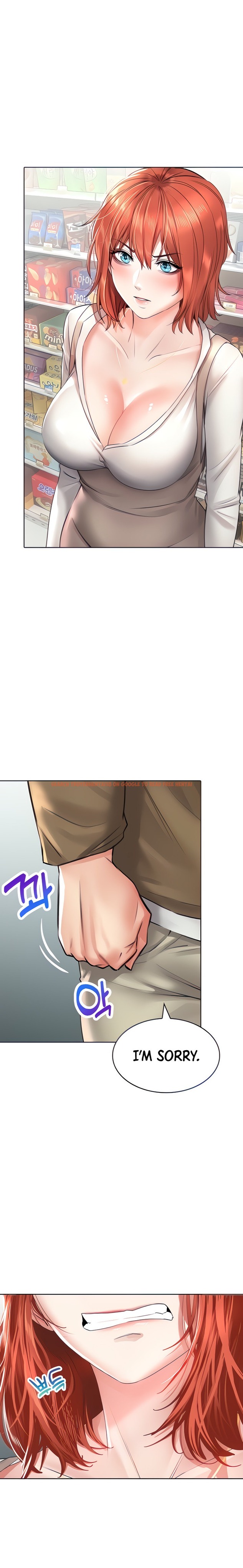 Read Hentai Image 5 010 in comic Not Safe For Work ♡ - Chapter 18 - hentaitnt.net
