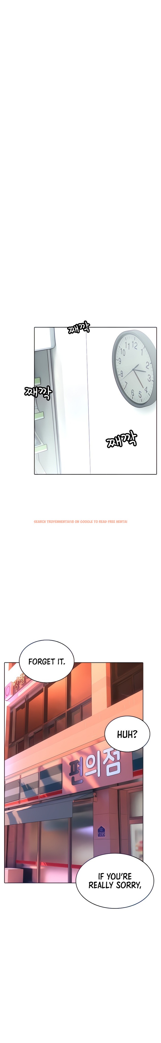 Read Hentai Image 6 010 in comic Not Safe For Work ♡ - Chapter 18 - hentaitnt.net