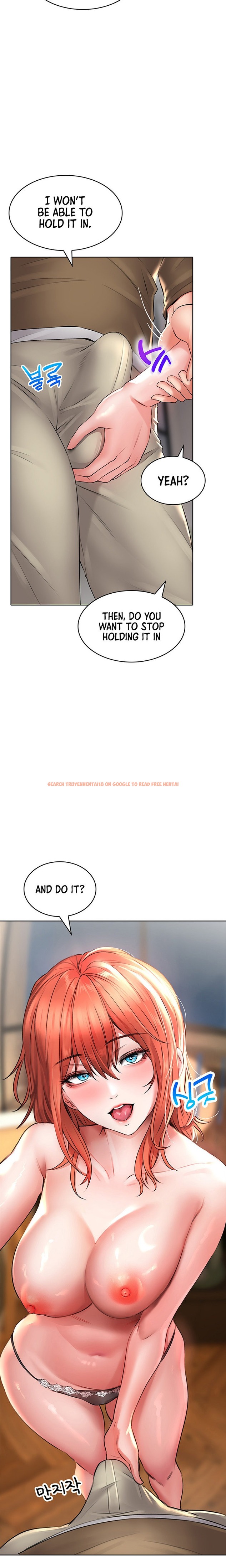 Read Hentai Image 12 574 in comic Not Safe For Work ♡ - Chapter 19 - hentaitnt.net