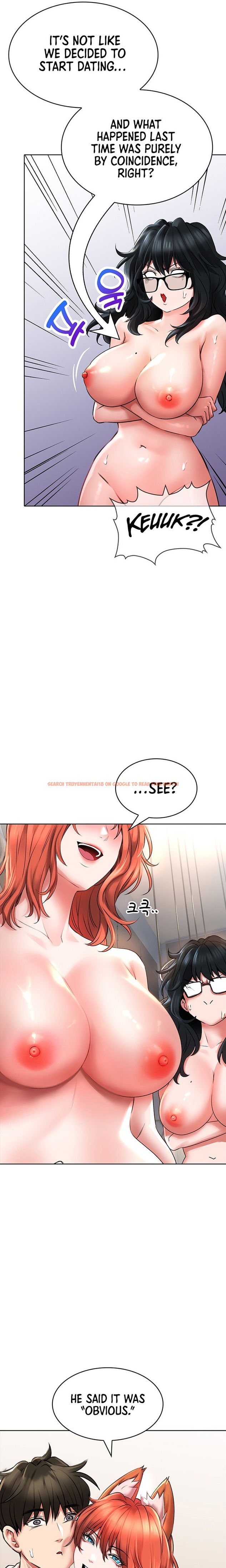 Read Hentai Image 22 574 in comic Not Safe For Work ♡ - Chapter 19 - hentaitnt.net