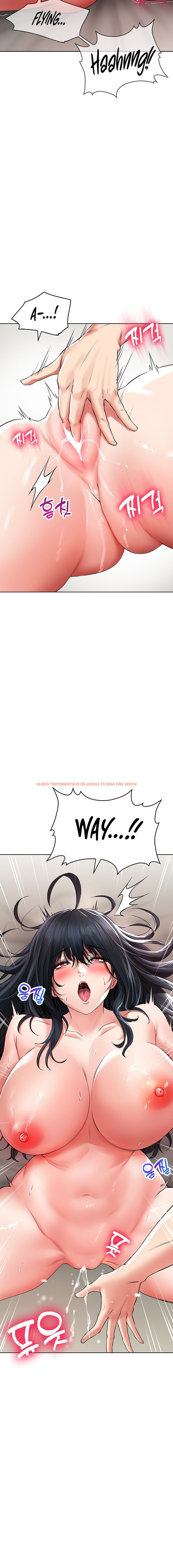 Read Hentai Image 18 679 in comic Not Safe For Work ♡ - Chapter 23 - hentaitnt.net