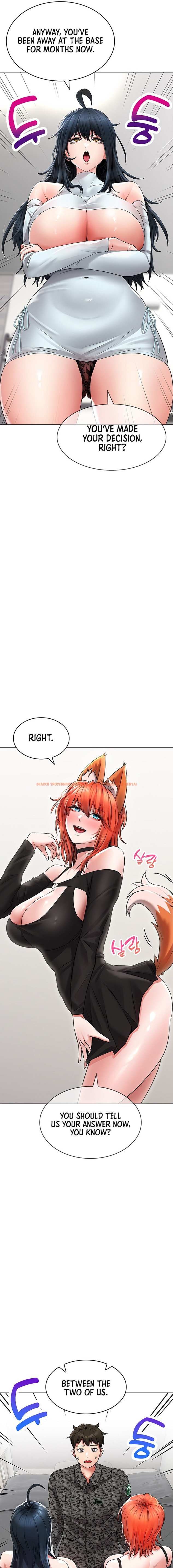 Read Hentai Image 17 106 in comic Not Safe For Work ♡ - Chapter 24 - hentaitnt.net