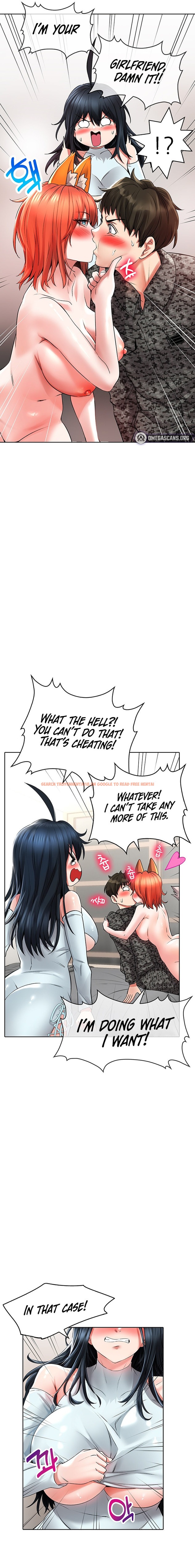 Read Hentai Image 21 106 in comic Not Safe For Work ♡ - Chapter 24 - hentaitnt.net