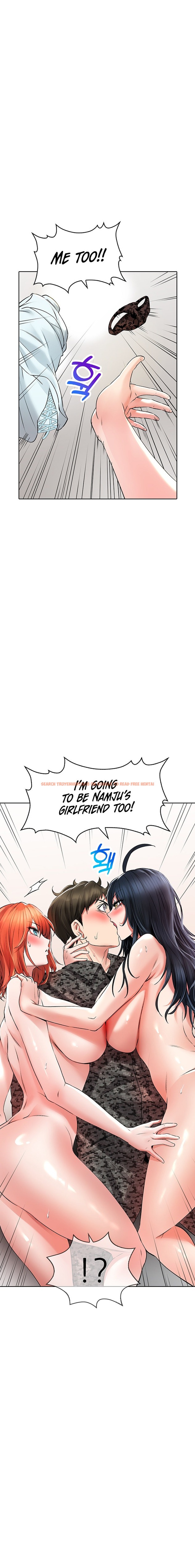 Read Hentai Image 22 106 in comic Not Safe For Work ♡ - Chapter 24 - hentaitnt.net